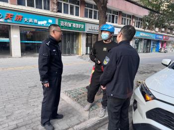 锦旗背后：万元电脑失而复得的暖心警事  -图4