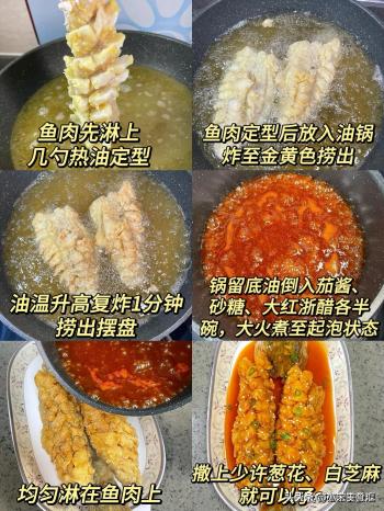 假期家庭聚餐，建议安排8道菜，营养美味又下饭，全家老小都爱吃  -图16