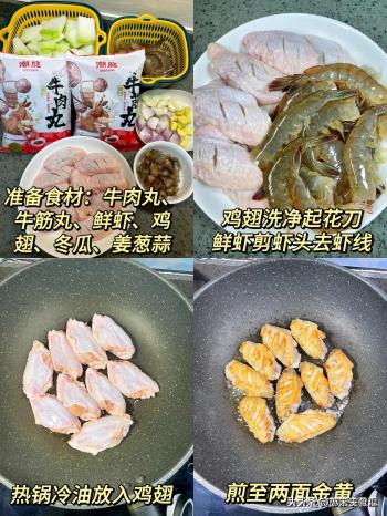 假期家庭聚餐，建议安排8道菜，营养美味又下饭，全家老小都爱吃  -图23