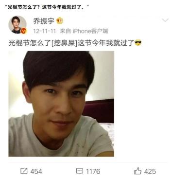 王丽坤把青春都给了他，与他同居8年后，他却转身与别人闪婚  -图32