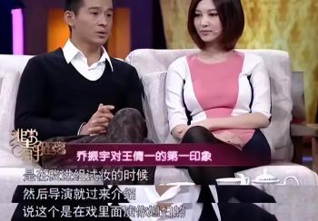 王丽坤把青春都给了他，与他同居8年后，他却转身与别人闪婚  -图40