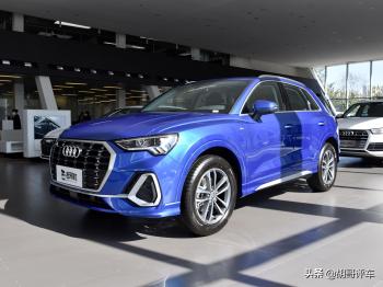 豪华低价SUV，豪华品牌的低门槛车，6.7L油耗，实拍奥迪Q3  -图1