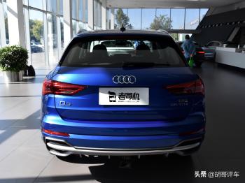 豪华低价SUV，豪华品牌的低门槛车，6.7L油耗，实拍奥迪Q3  -图3