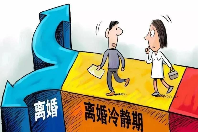 多地民政局排队办理离婚！2023年将取消离婚冷静期吗？  -图4