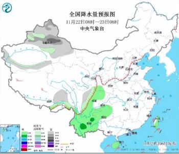 广东，气温回暖，2024年11月2122日天气分布如下  -图2