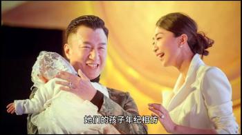 ，颖儿和孙红雷的老婆王骏迪带着各自的孩子一同聚会  -图2