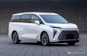 新车 | 搭2.0T混动系统/现款31.79万起，新别克GL8 ES陆尊或11月上市  -图1