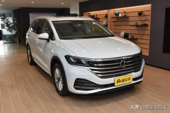 新车 | 搭2.0T混动系统/现款31.79万起，新别克GL8 ES陆尊或11月上市  -图10