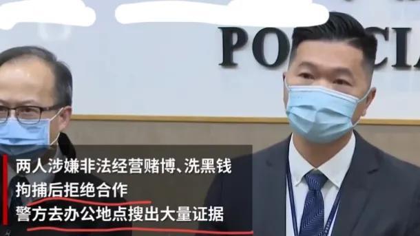 安以轩老公陈荣炼被捕画面曝光：戴黑头套，双手被拷，曾拒绝配合  -图3