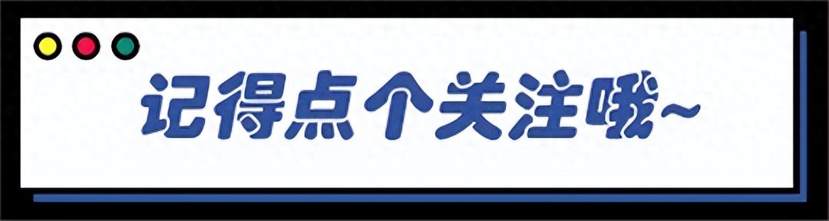 乱石堆中一粒砂金——《使命召唤：黑色行动6》评测  -图1