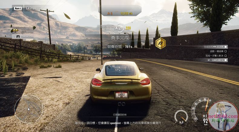 极品飞车18：宿敌 Need for Speed：Rivals PC电脑游戏 适用WIN11 WIN10  -图6