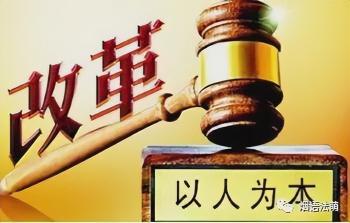 什么造成了法官怕见案件当事人，会造成什么影响  -图2