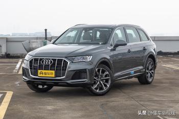 新车 | 预计售64万元起，2023款奥迪Q7配置曝光，标配矩阵式LED大灯  -图1