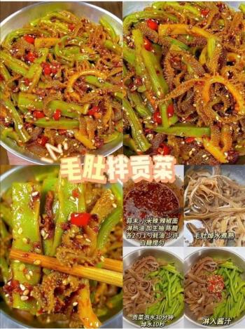 我家必吃榜上的40道家常菜，不管哪个亲戚朋友尝过都夸美味！  -图17