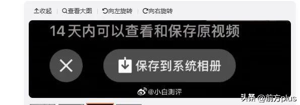 微信或将迎史诗级“瘦身”！网友：内存有救了  -图4