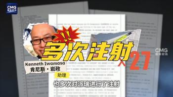 老友记“钱德勒”扮演者猝然离世，“谁”是真凶？  -图2