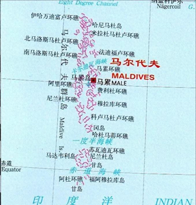 马尔代夫地理  -图1