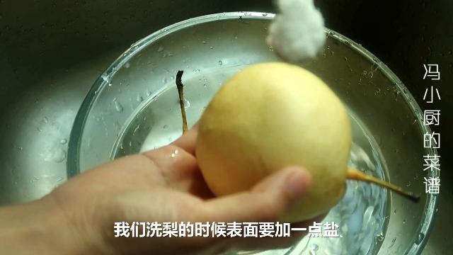 冰糖雪梨这样炖，润肺止咳更管用，简单易学，全家人都爱喝  