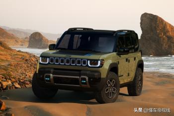 新车 | 售价约2.5万美元/小型SUV？ Jeep将推全新电动车型  -图9