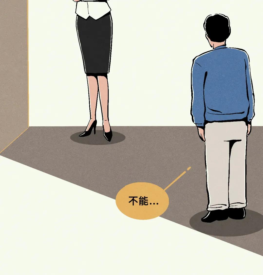 男人180cm VS 175cm  -图37