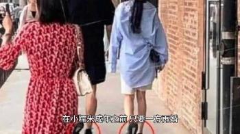 杨幂魏大勋情事：传闻不断，协议枷锁，何去何从？  -图2