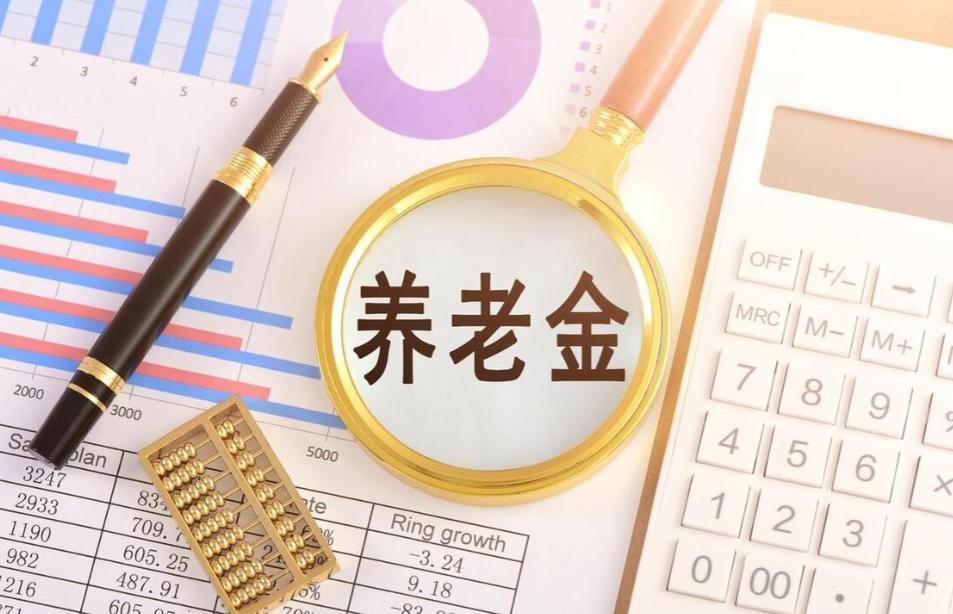 60岁农民，一次性补缴10.5万，每月领上千元？划算吗？多久回本？  -图6