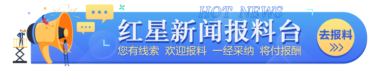 最低365元/年！乐山大佛景区推出“惠民年卡”，可全年无限制游览