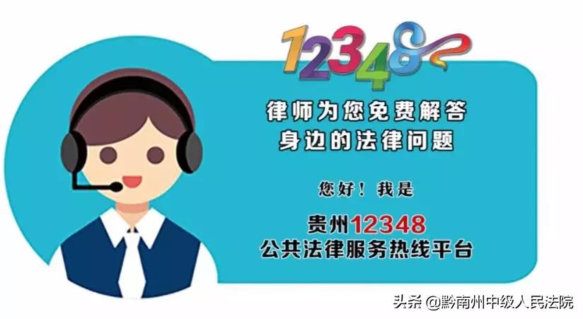 农民工未签订劳动合同如何维护权益?贵州12348为您提供免费法律咨询服务  