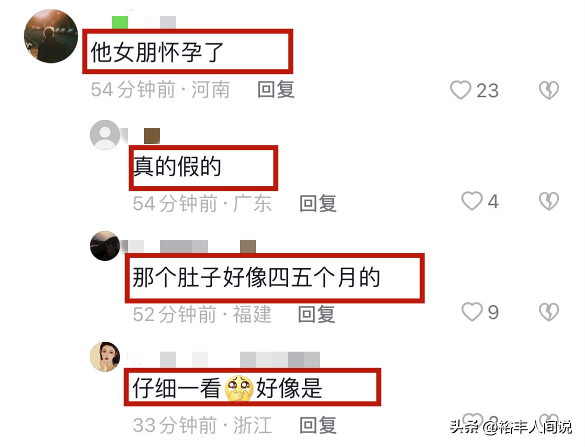 王思聪新女友被指怀孕！肚子微凸好似五个月，牵手逛商店好甜蜜  -图8