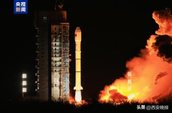 我国成功发射四维高景二号03、04星  -图1