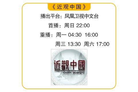 打着飞的去上班，还有多久能实现？飞行汽车离我们还远吗？  -图37